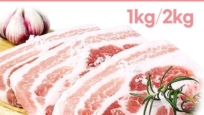 놓치면 후회! 스미스필드 목전지 초특가 득템 후기🥩